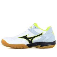 Mizuno Cyclone Speed Jr 'White Grey' V1GD181044