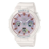 CASIO Baby-G 'White' BGA-2500-7A2PR