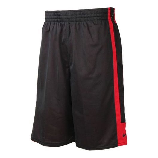 Nike AS League Revrsible Basketball Shorts Black 512911-016