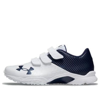 Under Armour Extreme Trainer Wide Shoes 'White Navy' 3025678-102