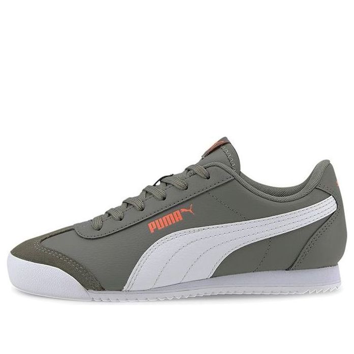 (GS) PUMA Turino Low Top Running Shoes Grey/White 372895-04