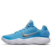 Nike Hyperdunk 2017 Low TB 'University Blue Silver' 897807-401