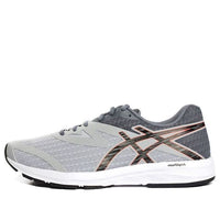 ASICS Amplica 'Grey Black' T825N-021