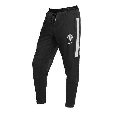 Nike PHENOM ELITE WILD RUN Running Long Pants Black CU5731-010