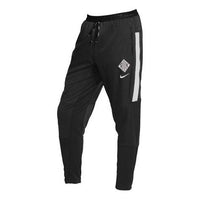 Nike PHENOM ELITE WILD RUN Running Long Pants Black CU5731-010
