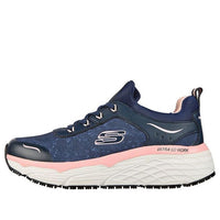 (WMNS) Skechers Max Cushioning Elite SR-Rastip 'Navy Pink' 108036-NVPK