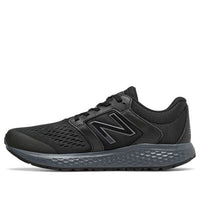 New Balance 520 Shoes Black M520LB5