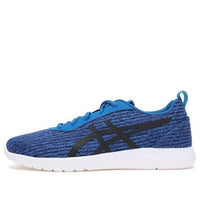 (GS) ASICS Kanmei 2 Blue 1024A003-401