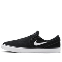 Nike SB Stefan Janoski+ Slip 'Black White' FN5893-001
