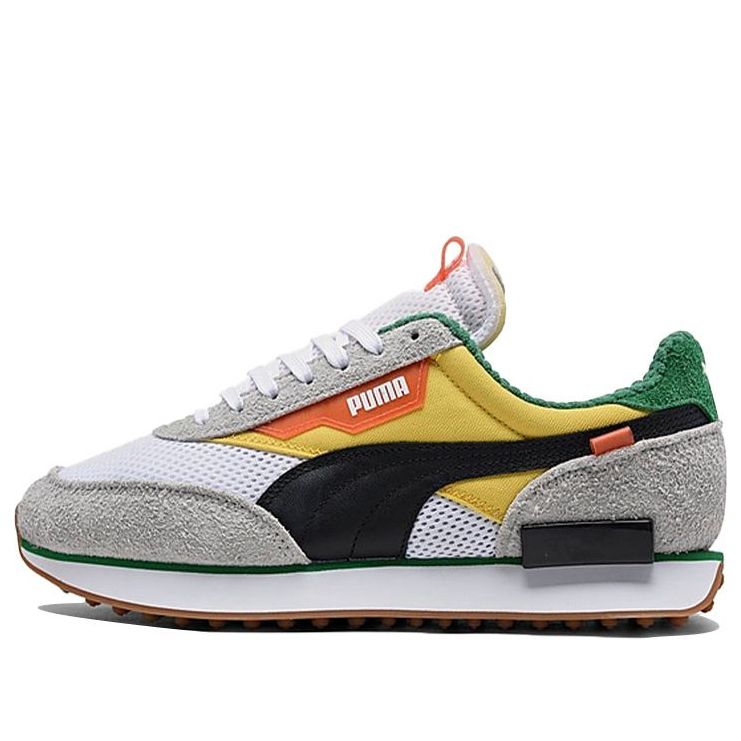 PUMA Future Rider 'Eat Ur Veggies' 375423-01