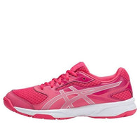 (WMNS) ASICS Upcourt 2 B755Y-1993