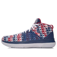 Li-Ning Wade All Day 1.5 'USA' ABAM003-4