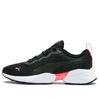 (WMNS) PUMA Sirena Sport Black Sneakers Black 370550-01