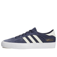 adidas Matchbreak Super 'Shadow Navy White' GY6929