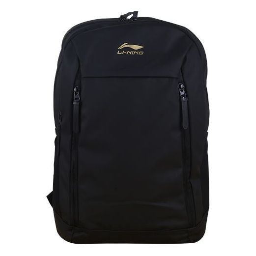 Li-Ning Logo Backpack 'Black' ABSQ206-1