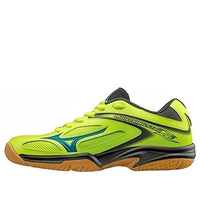 Mizuno Lightning Star Z3 JR V1GD170346