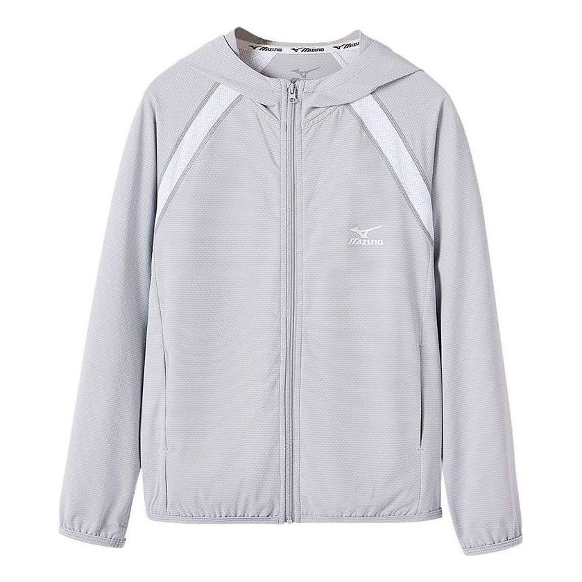 (GS) Mizuno Hoody Jacket 'Grey' FS2233
