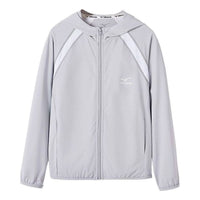 (GS) Mizuno Hoody Jacket 'Grey' FS2233
