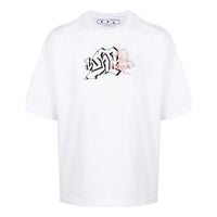 Men's Off-White FW22 Logo Printing Round Neck Pullover Short Sleeve Loose Fit White T-Shirt OMAA120S22JER0030110