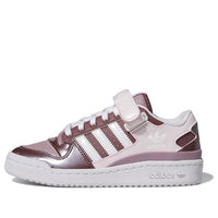 (GS) adidas originals Forum Low 'Quiet Crimson' GY8195