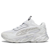 PUMA Exotek Nitro Sneakers 'Mirrored' 394929-01