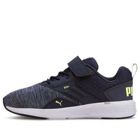 (PS) PUMA NRGY Comet V Ps Black/Green 190676-17