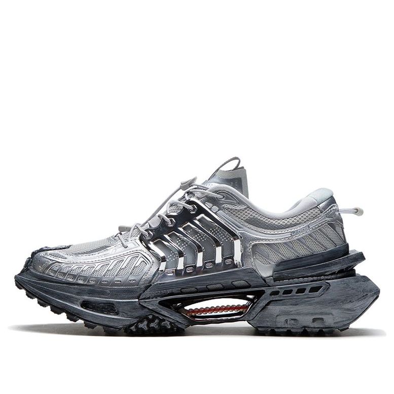 Li-Ning XuanKong AZGS019-2