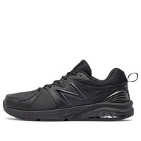 (WMNS) New Balance 857v2 Black WX857AB2