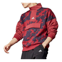 Men's adidas 1/4 Zipper Printing Sports Red H25085