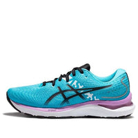 (WMNS) ASICS Gel-Cumulus 24 'Ekiden' 1012B308-400