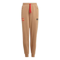 (GS) adidas x Classic LEGO Pants 'Tan' HZ1507