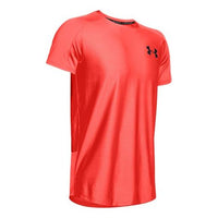 Men's Under Armour MK-1 Emboss Training Sports Red 1345248-632