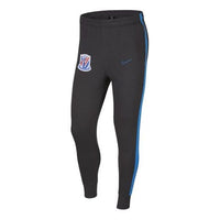 Nike Shanghai Greenland Shenhua Training Pants 'Black' CJ5304-060
