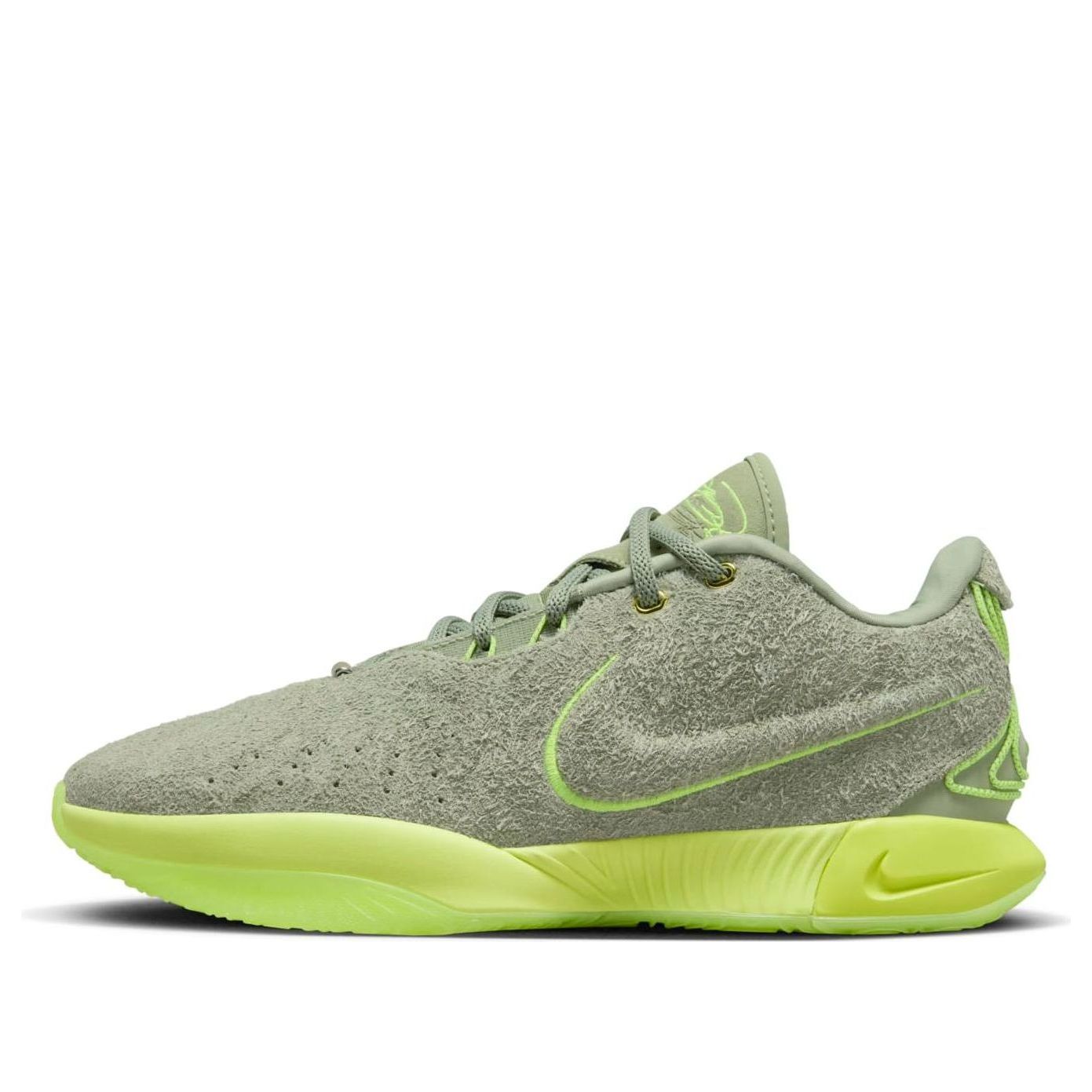 Nike LeBron 21 'Algae' FV2345-302