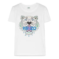 KENZO Classic Tiger Head White 2TS721-4YB-01