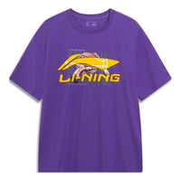 Li-Ning Essential Basketball Logo T-shirt 'Purple Yellow' AHST595-3