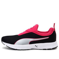 (WMNS) PUMA Burst Slipon Idp Low Top Black/Pink/White 189786-09
