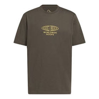 adidas Worldwide Hoops Globe Basketball Printed T-Shirt 'Shadow Olive' IC1874