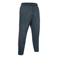 Under Armour Unstoppable Track Pants 'Steel Grey' 1345544-073