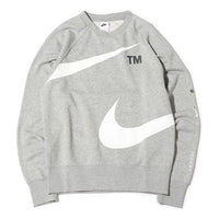 Men's Nike Logo Printing Round Neck Pullover Gray DD5994-063
