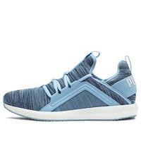 (WMNS) PUMA Mega Energy Heather Knit Low-top Running Shoes Blue/White 191096-01