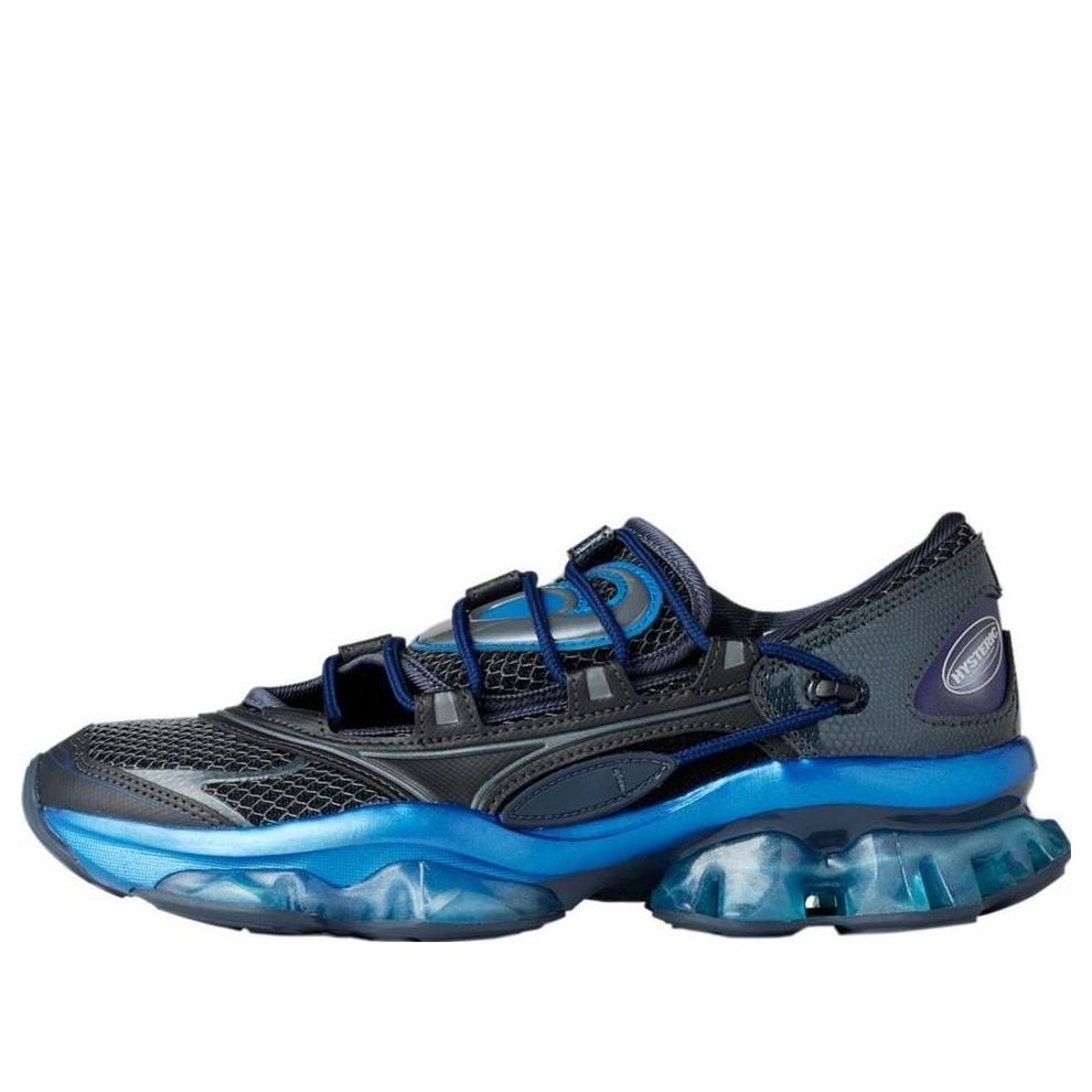 (WMNS) ASICS x Kiko Kostadinov x Hysteric Glamour Gel-Quantum Lylia 'Blue Expanse' 1202A453-020