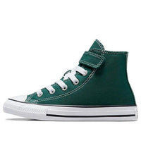 (PS) Converse Chuck Taylor All Star-On Dragon Scale High Top 'Green' A04724C