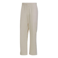 adidas Work Pants 'Wonder White' HT1651