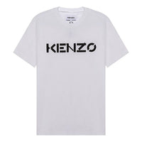 Men's KENZO SS21 Alphabet Logo Round Neck Short Sleeve White FA65TS0004SJ-01B