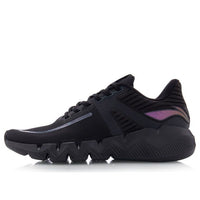 Li-Ning Flex 'Black' ARKQ011-1