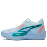 PUMA Rise Nitro x Chris Brickley 'Day Dream Carnation Pink' 378403-01