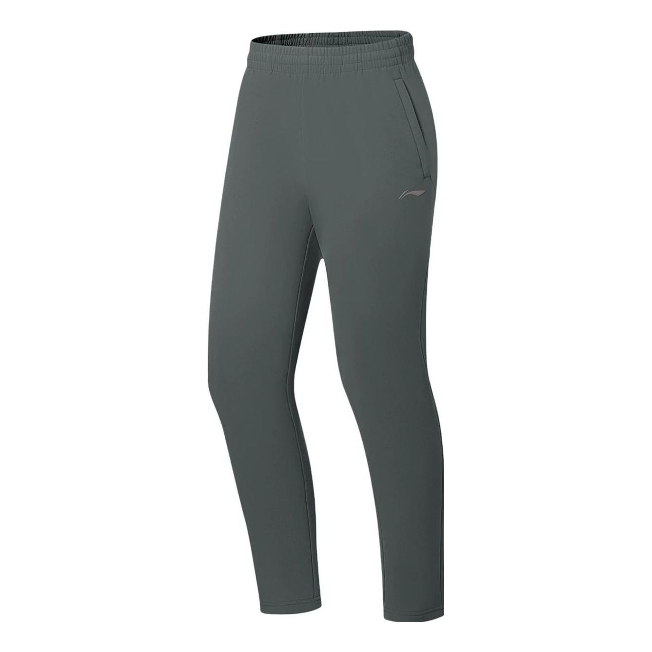 Li-Ning GYM Training Sweatpants 'Grey' AYKSA01-3