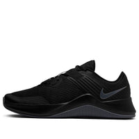 Nike MC Trainer 'Black Anthracite' CU3580-003