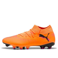 PUMA  Future 8 Match FG/AG 'Hot Pursuit Pack' 108593-03